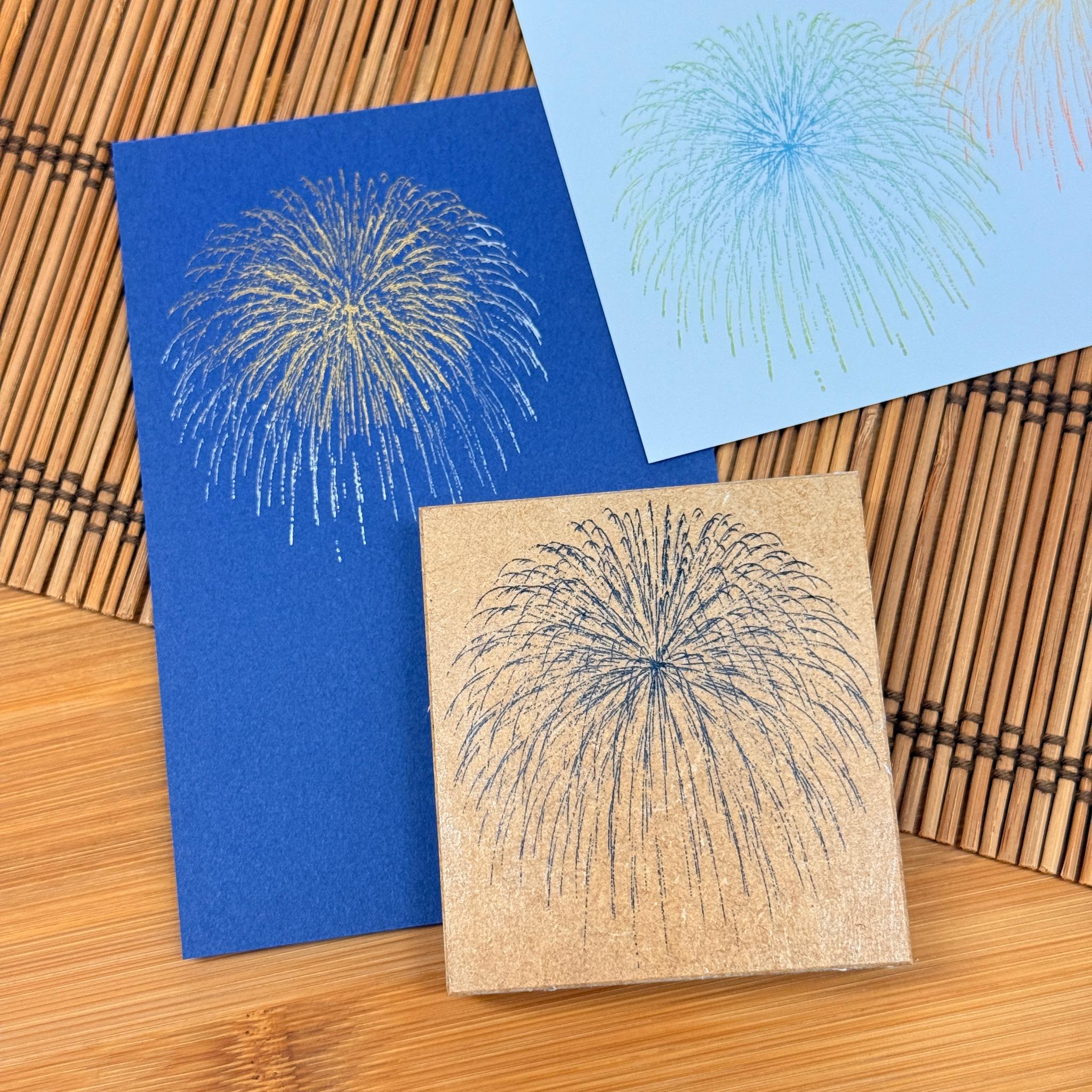 本気の花火【大】