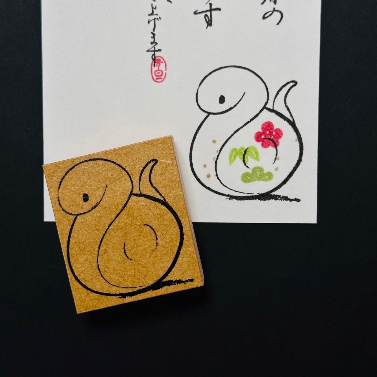 張り子の巳のスタンプ【2025】1枚目の画像