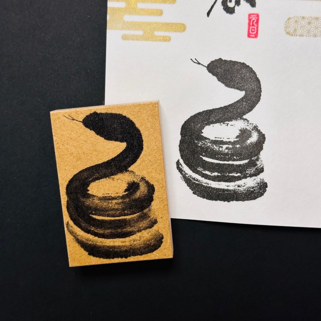 水墨画風蛇1枚目の画像