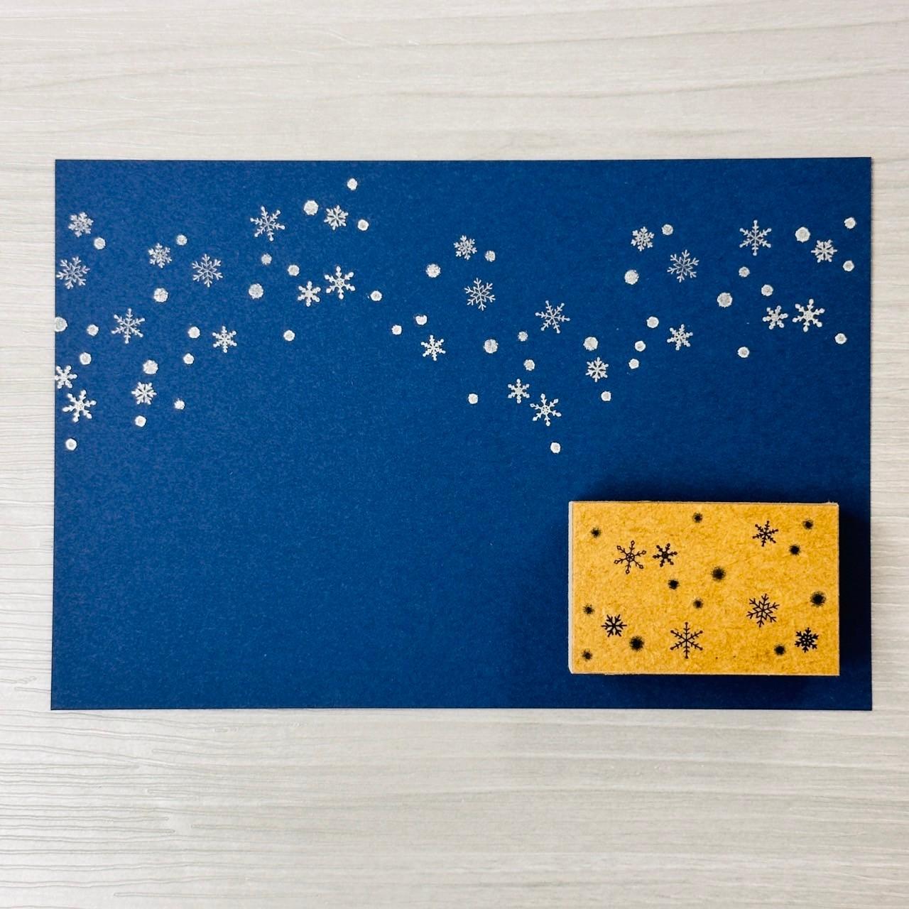 雪を降らせるスタンプ1枚目の画像