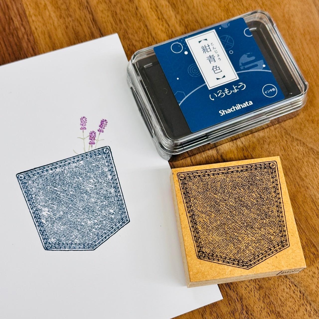 デニムポケットのスタンプ | 4枚目