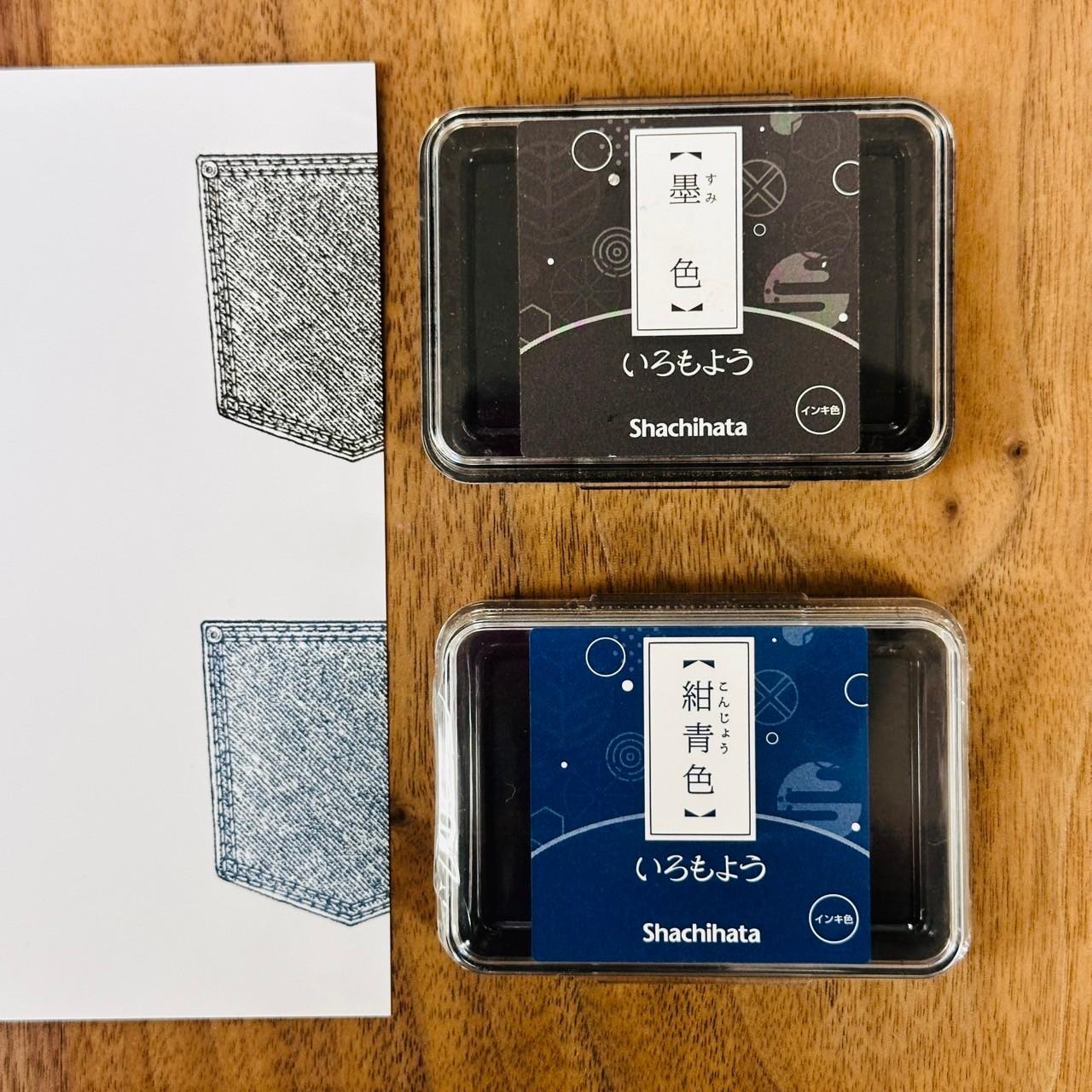 デニムポケットのスタンプ | 7枚目