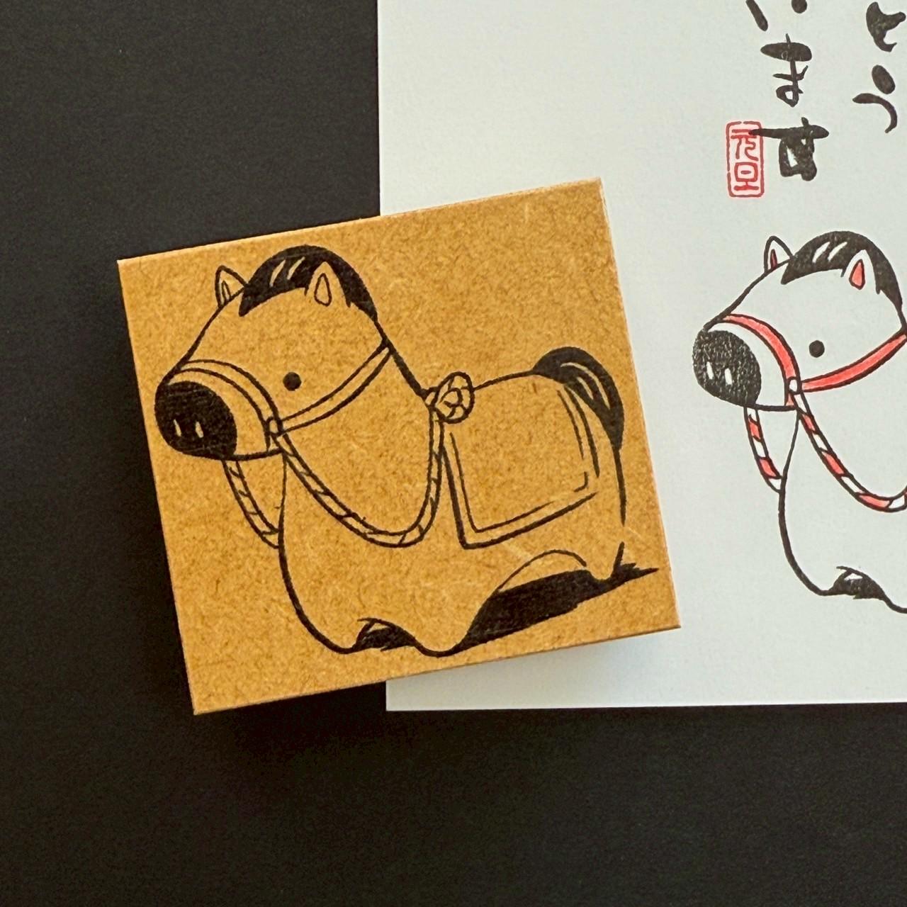 張り子の馬のスタンプ【午歳】 | 2枚目