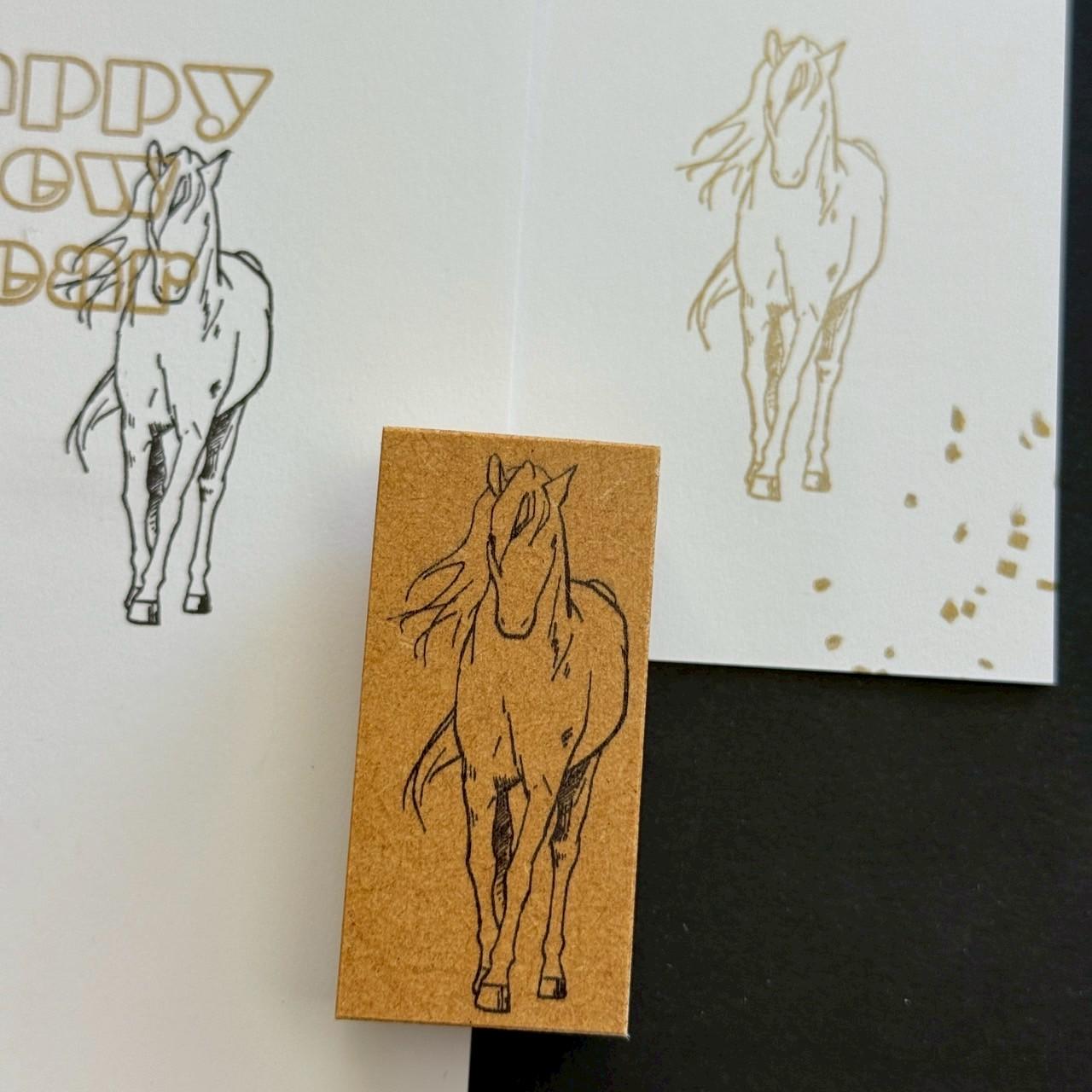 シンプルな馬スタンプ【午歳】 | 2枚目