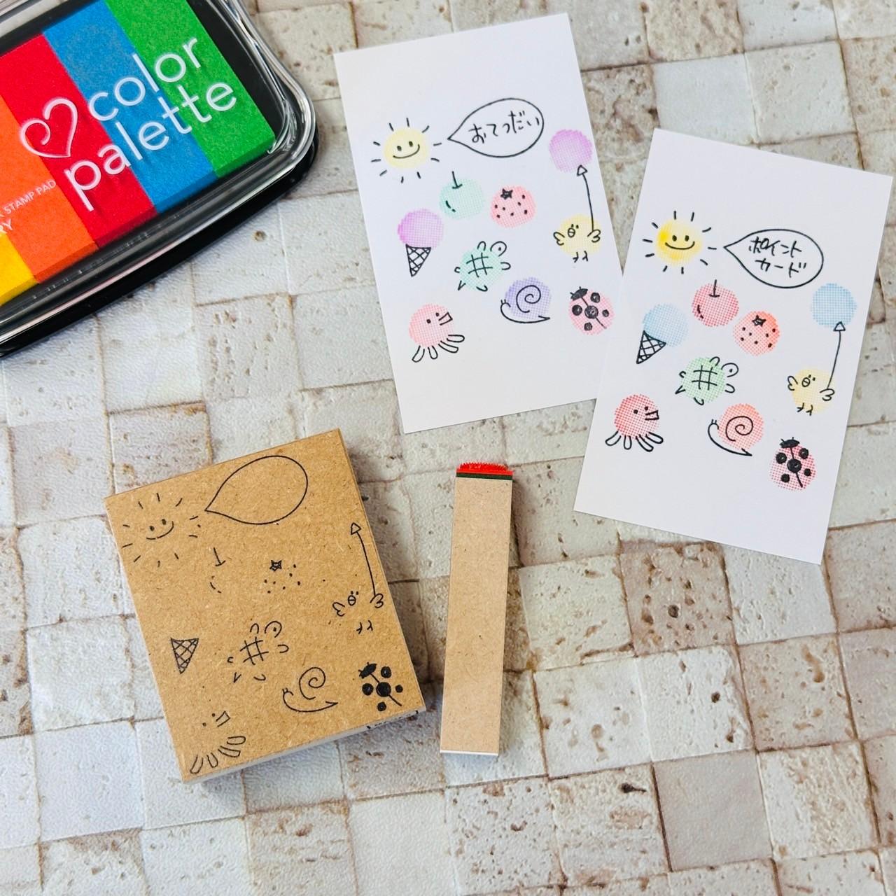 ポイントカードが作れるスタンプ【キッズ】1枚目の画像