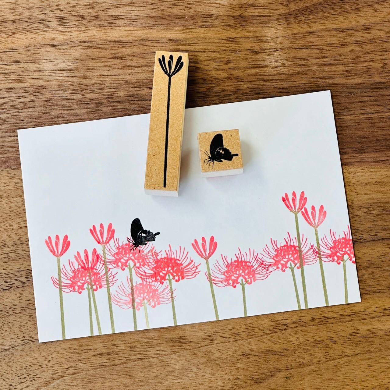 彼岸花の蕾+黒揚羽【小】1枚目の画像