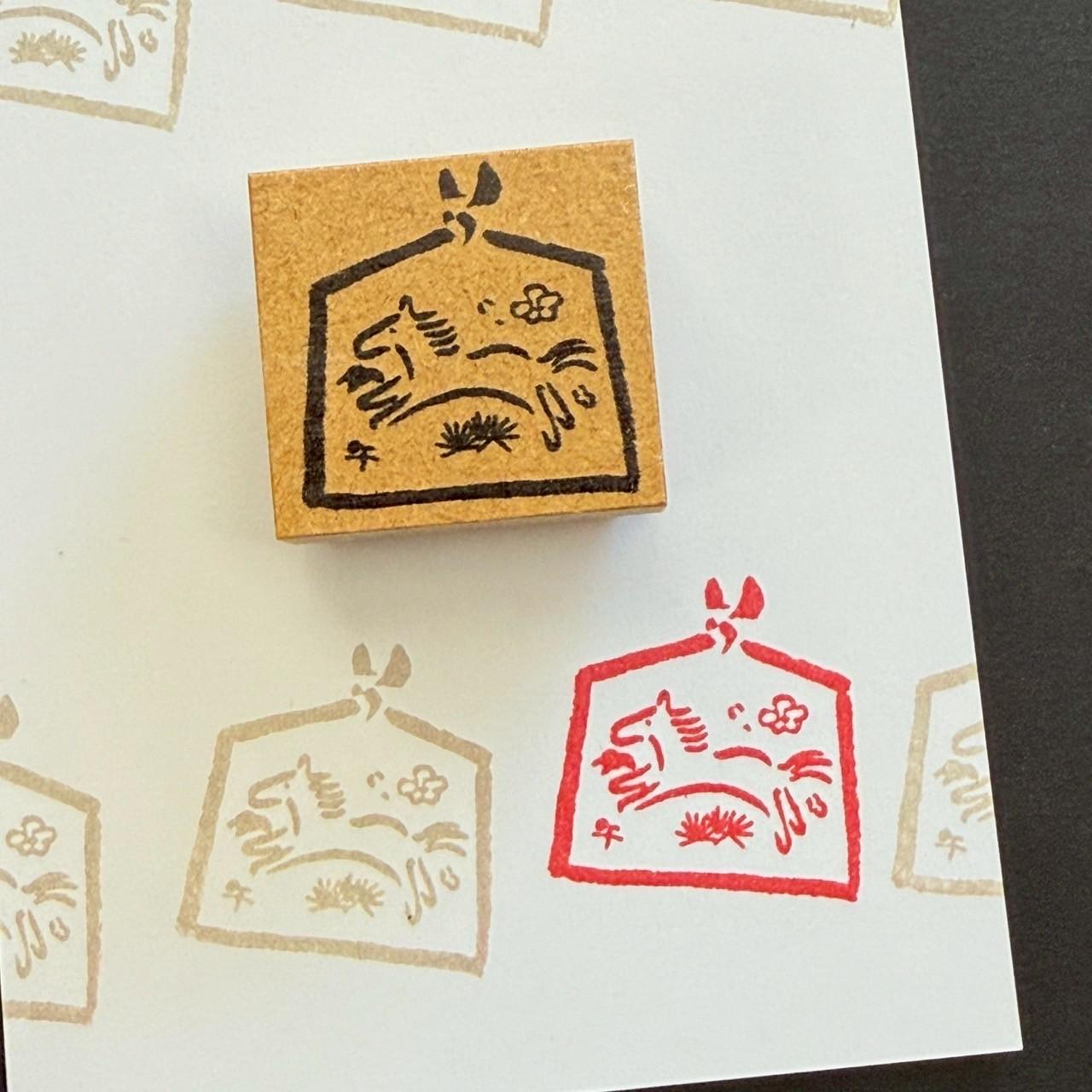 ワンポイントに絵馬の馬のスタンプ【午歳】1枚目の画像