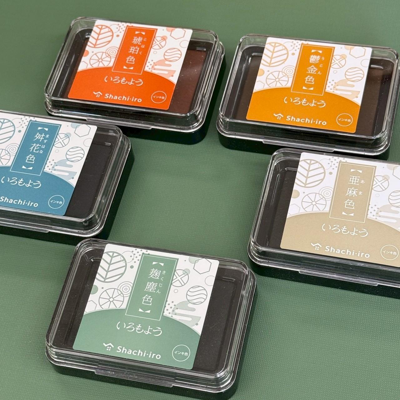 いろもよう【新色くすみカラー】1枚目の画像